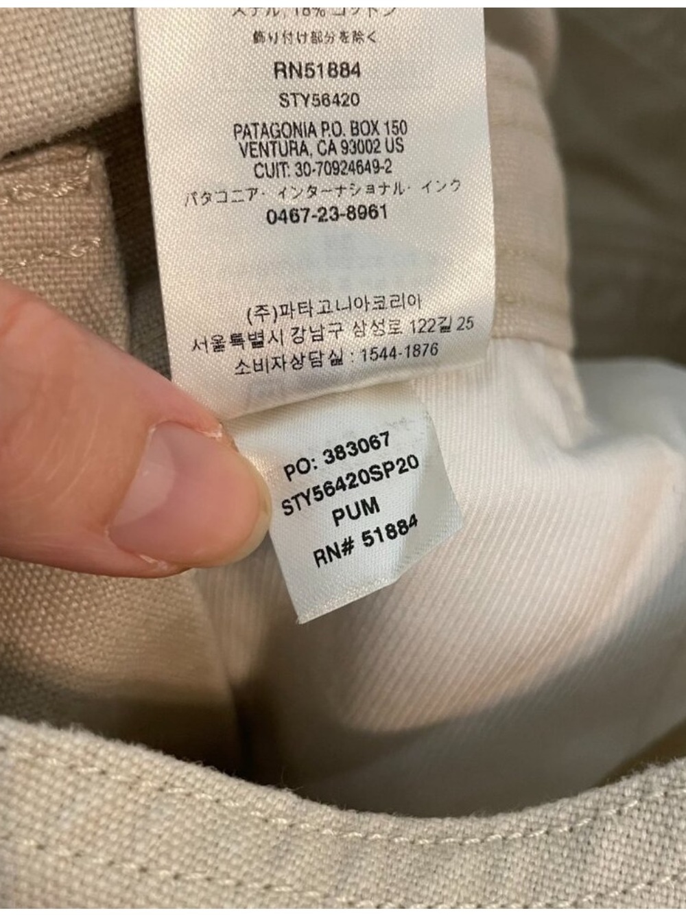 PATAGONIA All Seasons Khaki Hemp Straight Leg Overalls || XL - Picture 11 of 12
